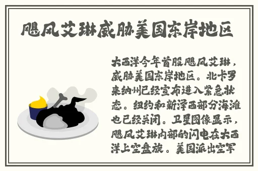 云缨红着脸流眼泪