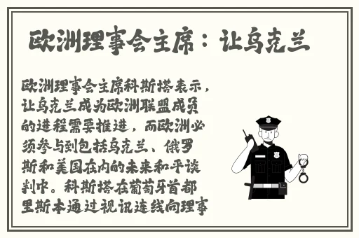 秋葵草莓榴莲污